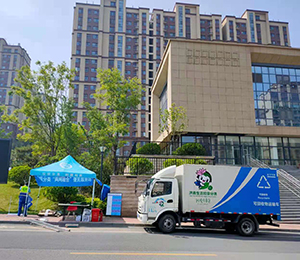 宣傳垃圾分類，代回收可回收物