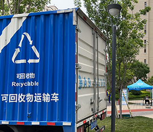 宣傳垃圾分類，代回收可回收物